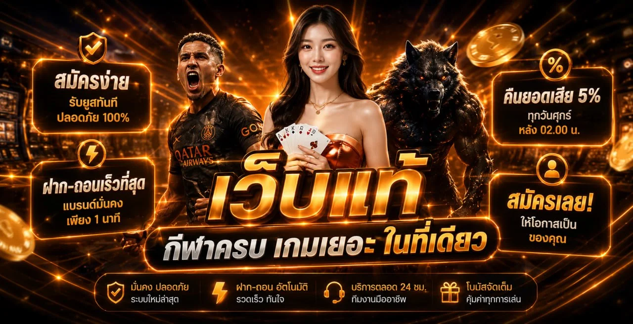 pg2win banner